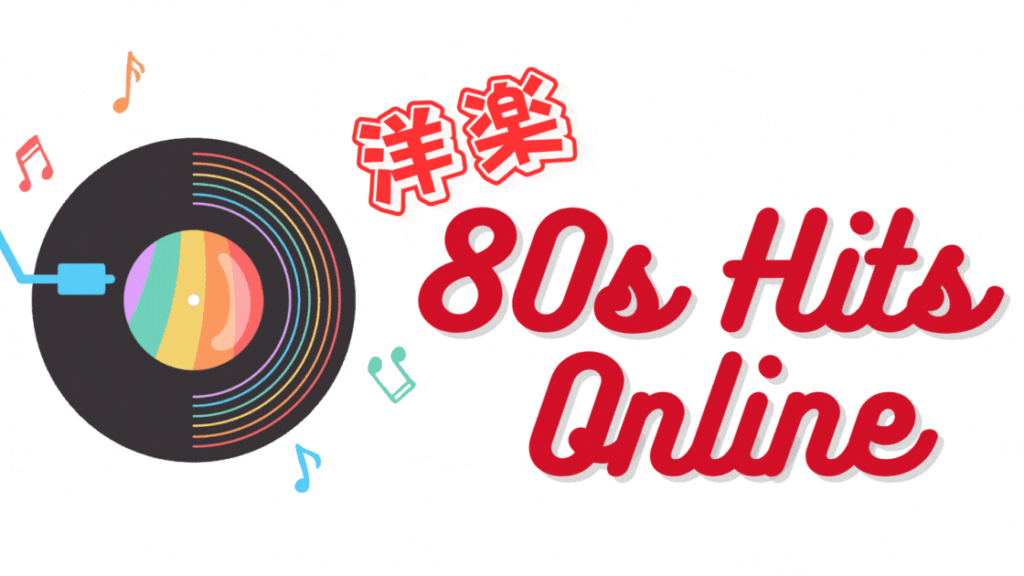 vinyl _record